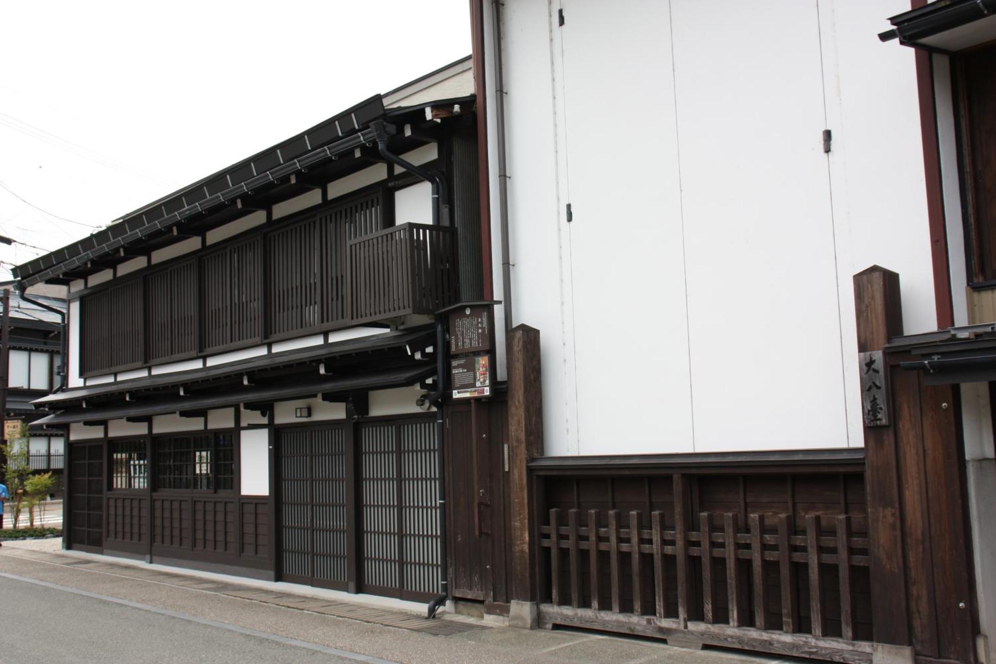 Daihachi Hotell Takayama  Eksteriør bilde